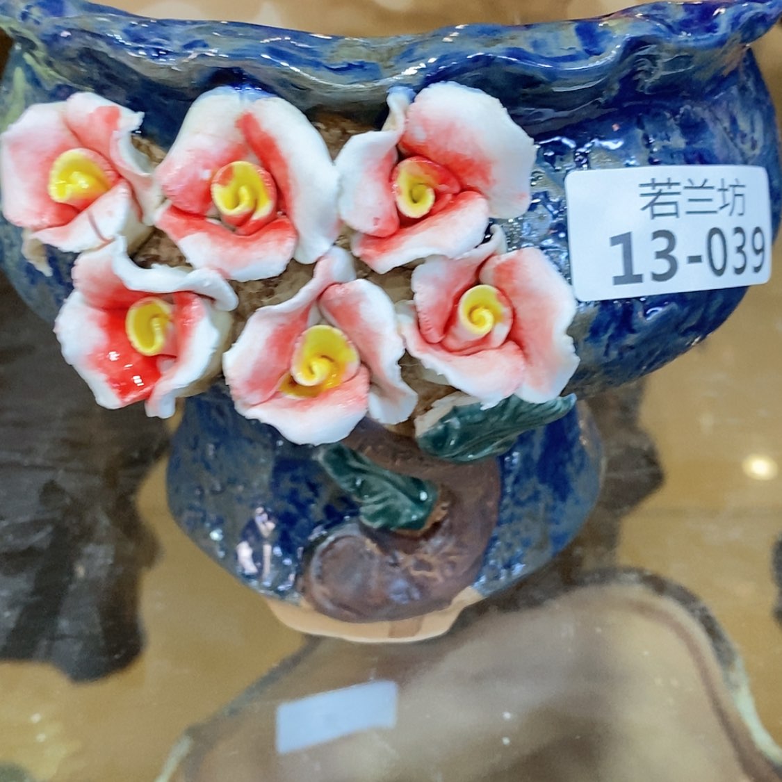 【闪购商品】红陶1339