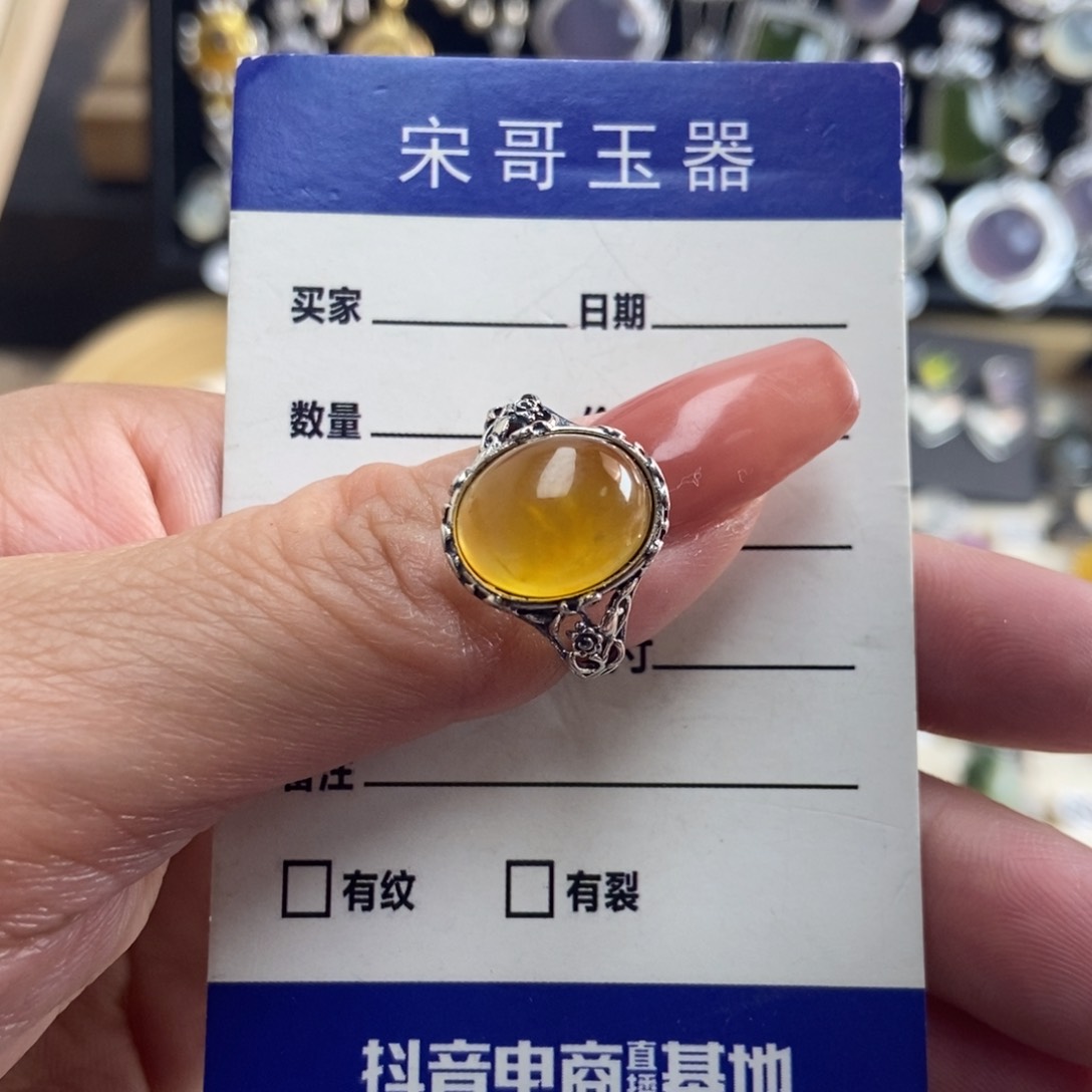 岫玉银S925镶嵌戒指少***柿