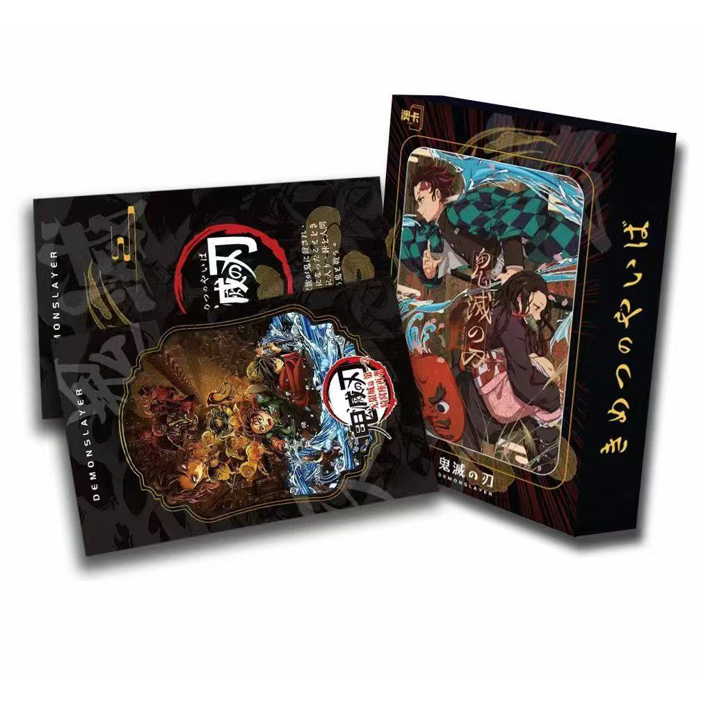 【转盘】澳卡《鬼灭之刃》-剧场版色纸第三弹卡牌盲盒 (代拆)