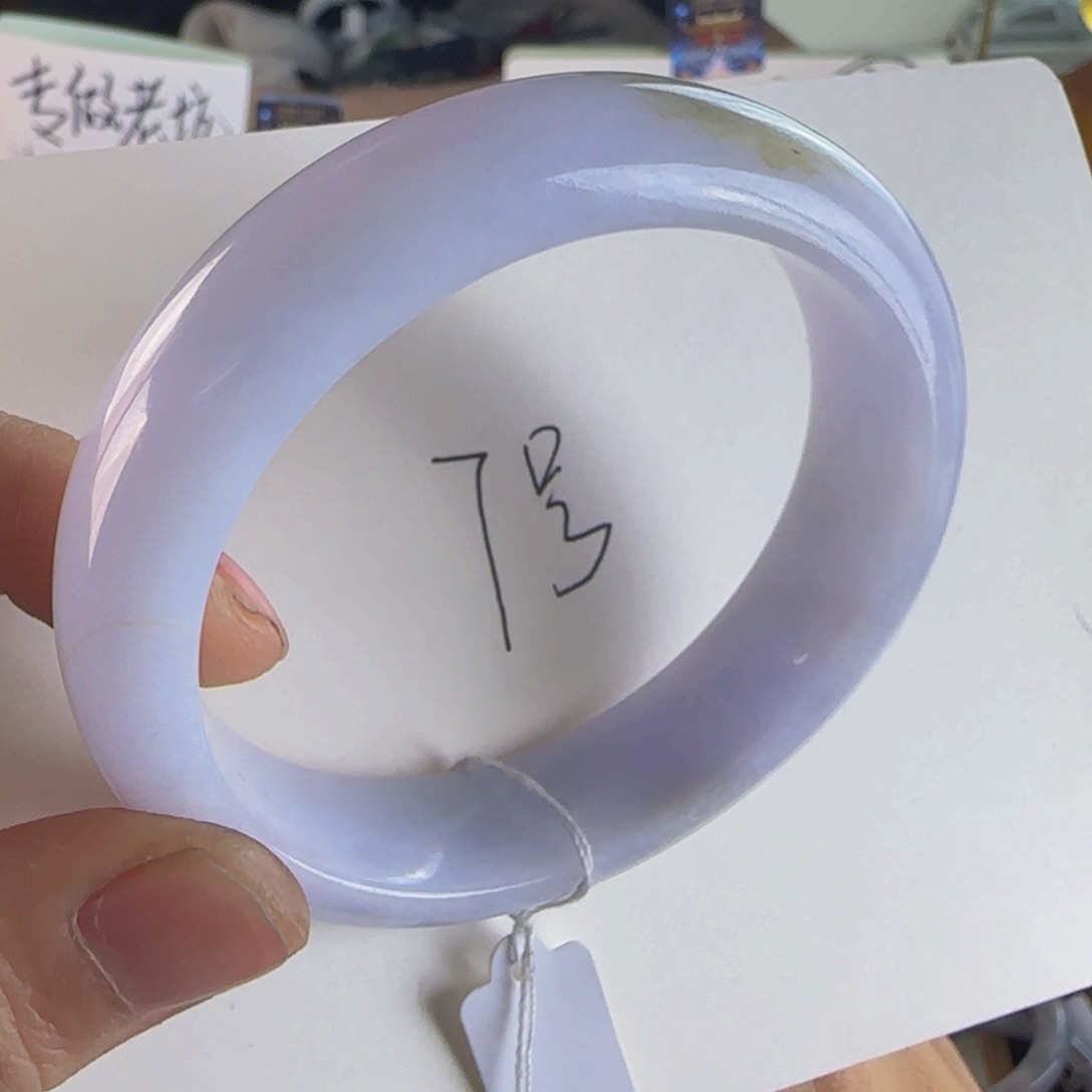 翡翠手镯未镶嵌老坑55白月光