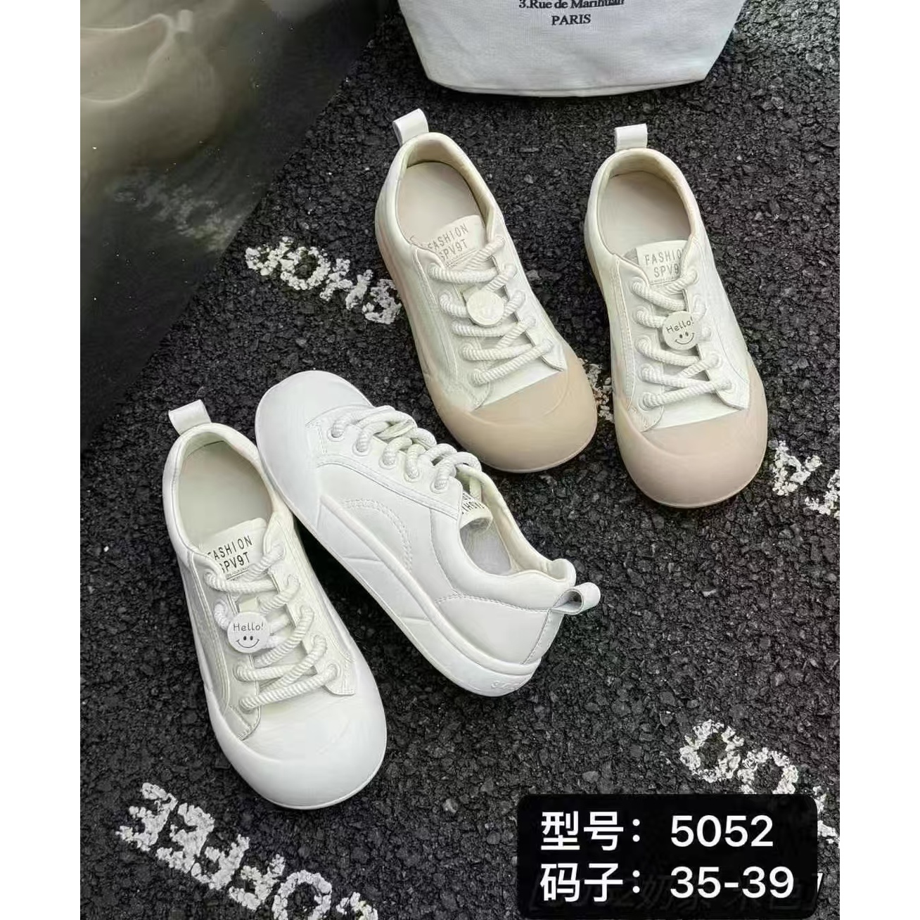 5052新款软底时尚小单鞋