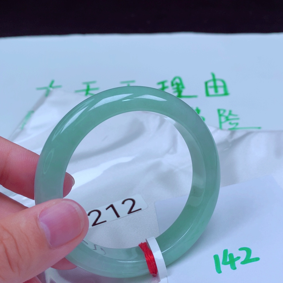 未镶嵌手镯翡翠缅甸天然A货翡翠手镯52.1