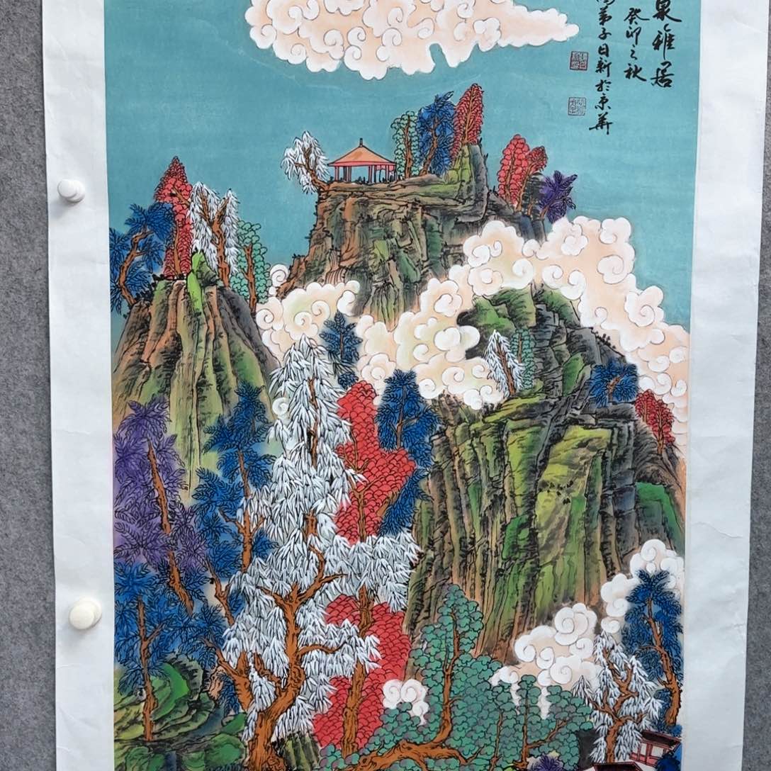 书法书法作品多次