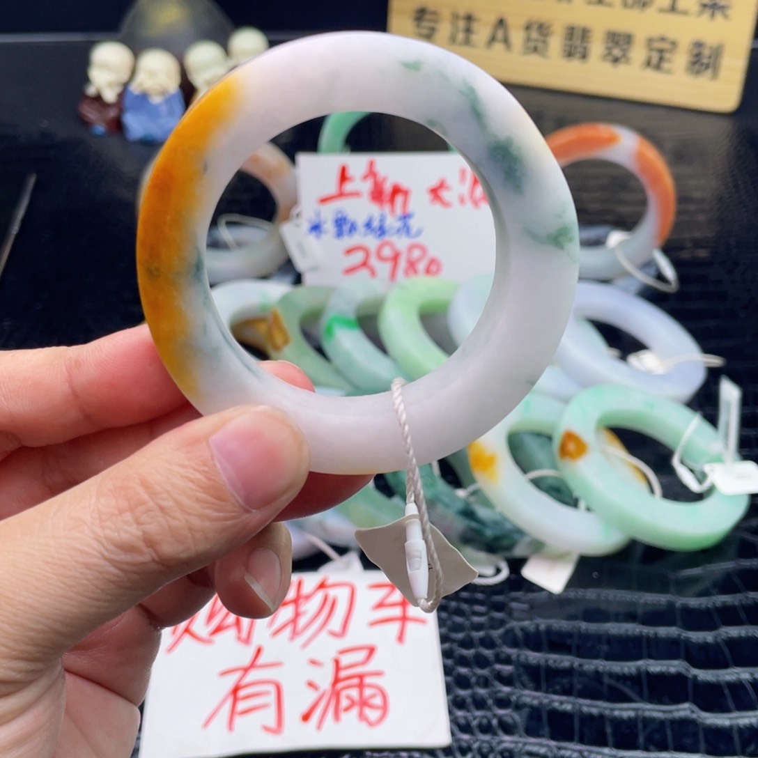 未镶嵌翡翠定制翡翠