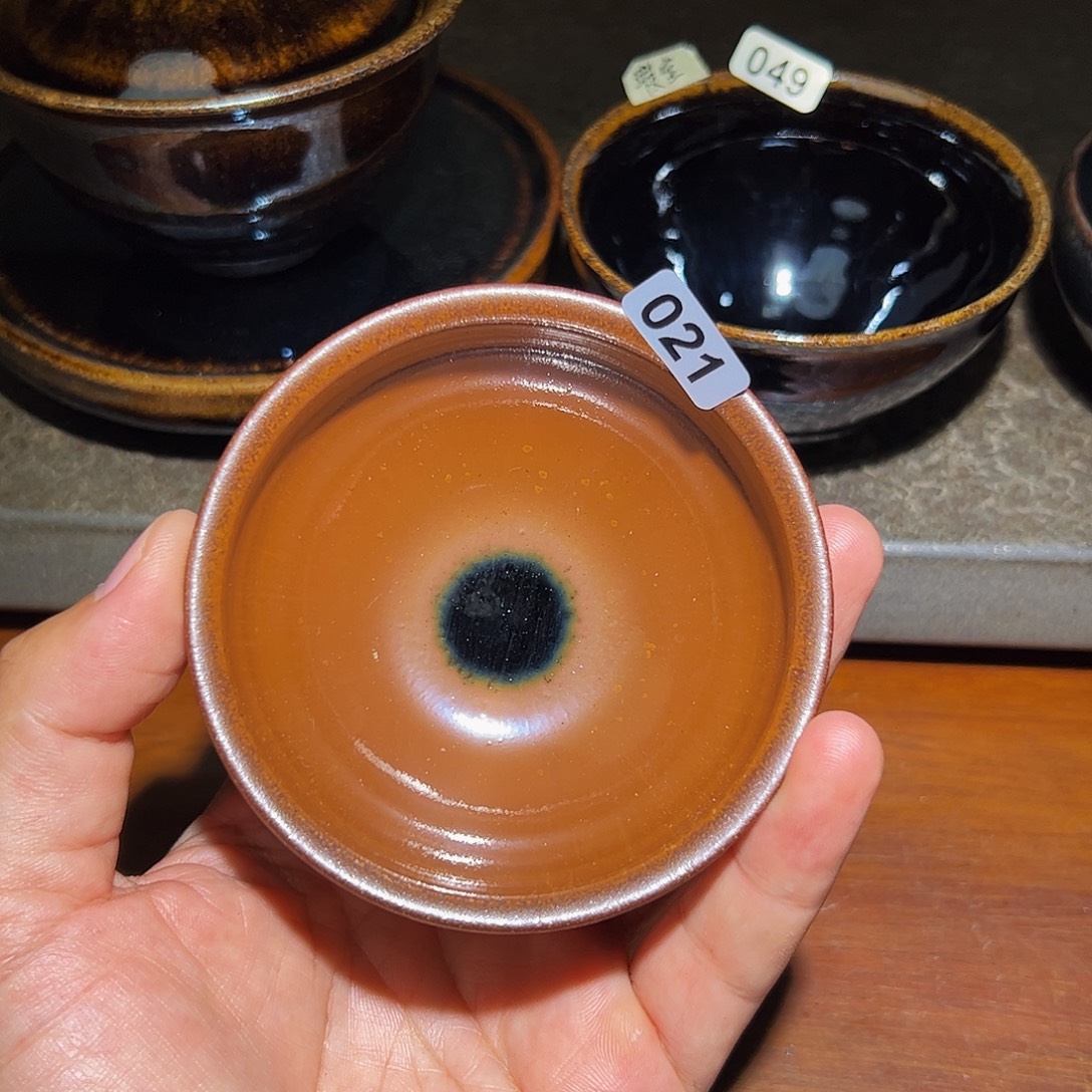 茶盏井苑龙窑行知建盏