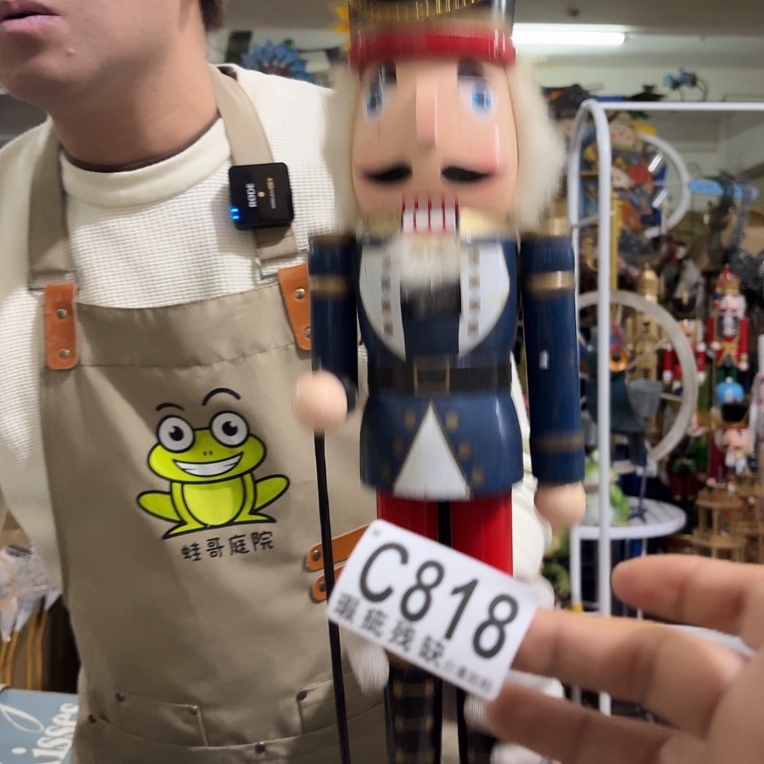 核桃木/黑胡桃（胡桃木）