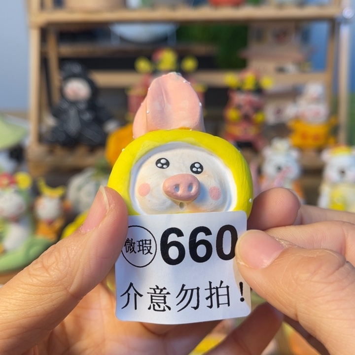 瓷片景德镇陶瓷手作微瑕