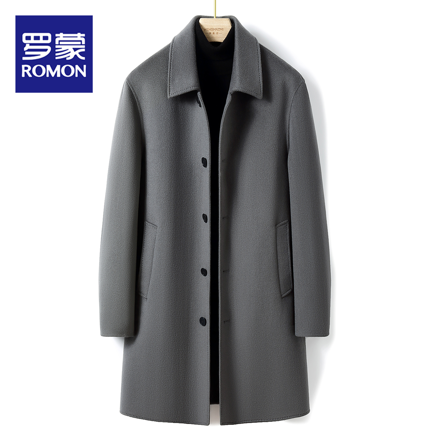 Romon/罗蒙新款双面羊绒大衣男中长款三层加厚翻领羊毛呢保暖外套