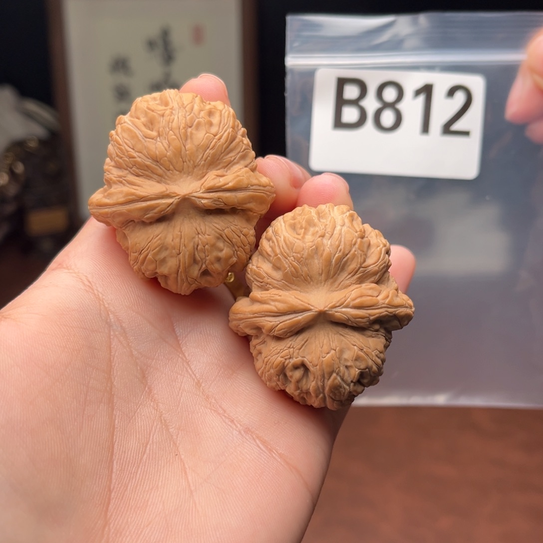 文玩核桃吊坠元宝全品43+