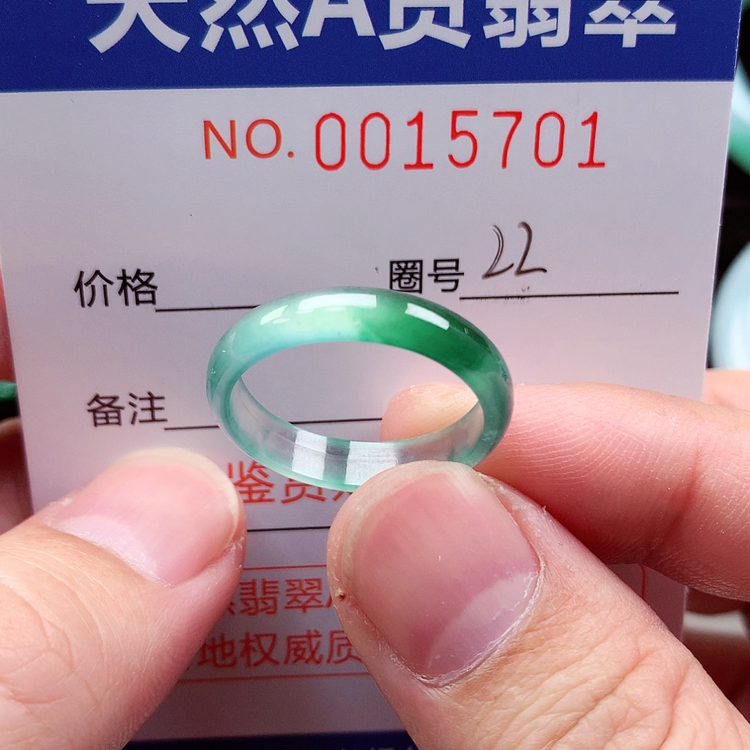 【闪购商品】翡翠戒指未镶嵌天然