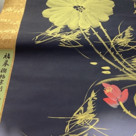 臻红，字画，书法，中堂