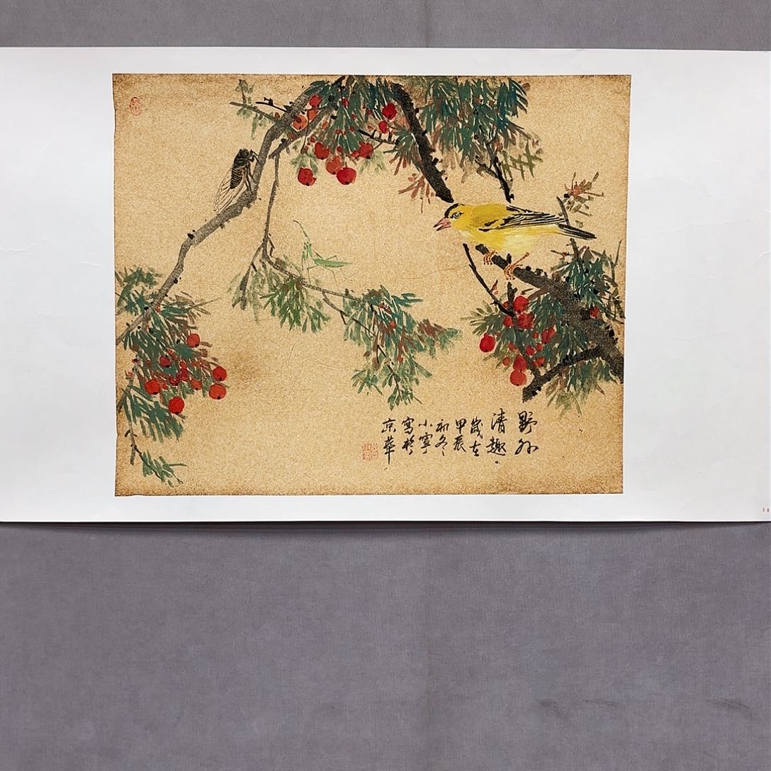 国画国画纯手绘作品请放心去藏