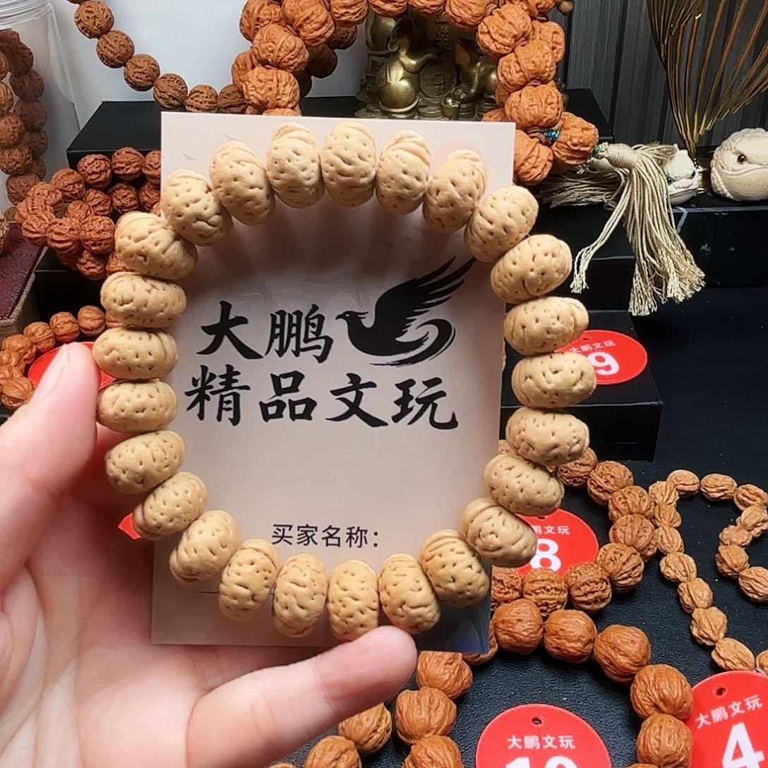 张***爸文玩核桃把件桃核手串