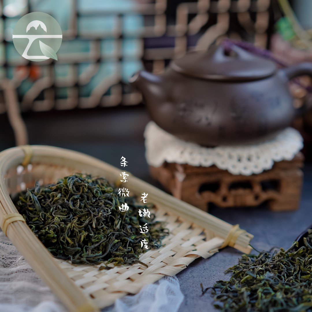 雲松山日照绿茶2025年十二月年底清仓福利六号链接