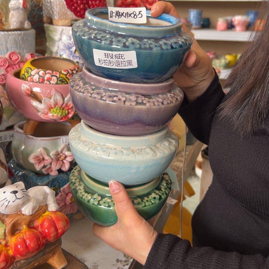 瑕疵，一个盆，颜色随便，花盆，满20米发货爱退款拉黑