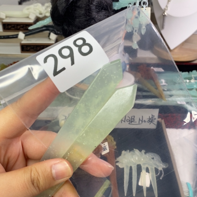 【闪购商品】岫玉发饰未镶嵌云*