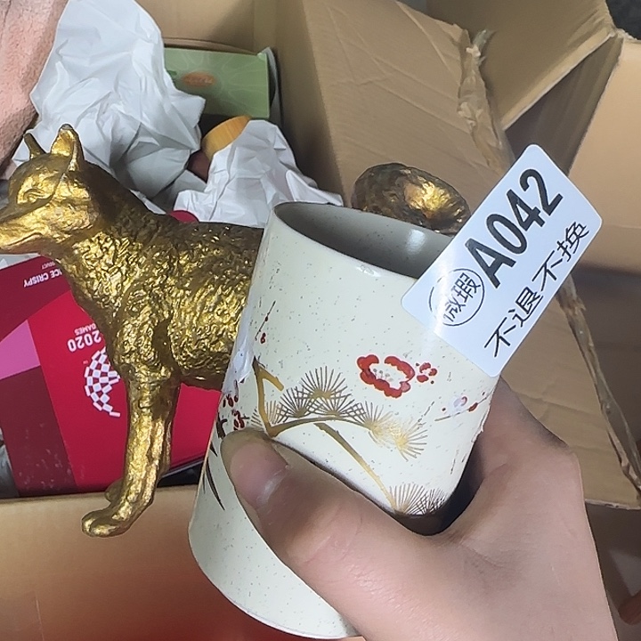 大***国手工艺品琉璃11111111