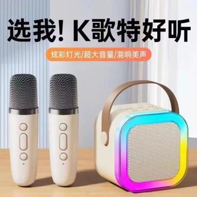 【高品质】发烧级K12话筒音响一体机麦克风家庭KTV无线蓝牙音箱家用