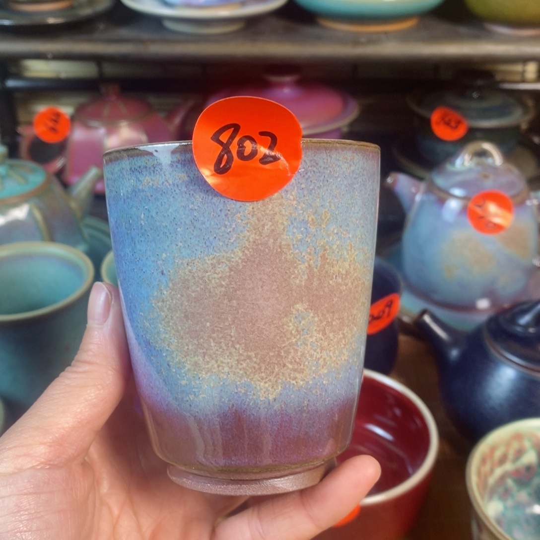 神后钧瓷手工……茶器