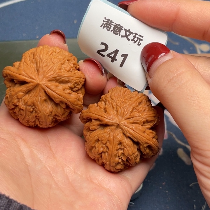 文玩核桃把件粗筋42.241