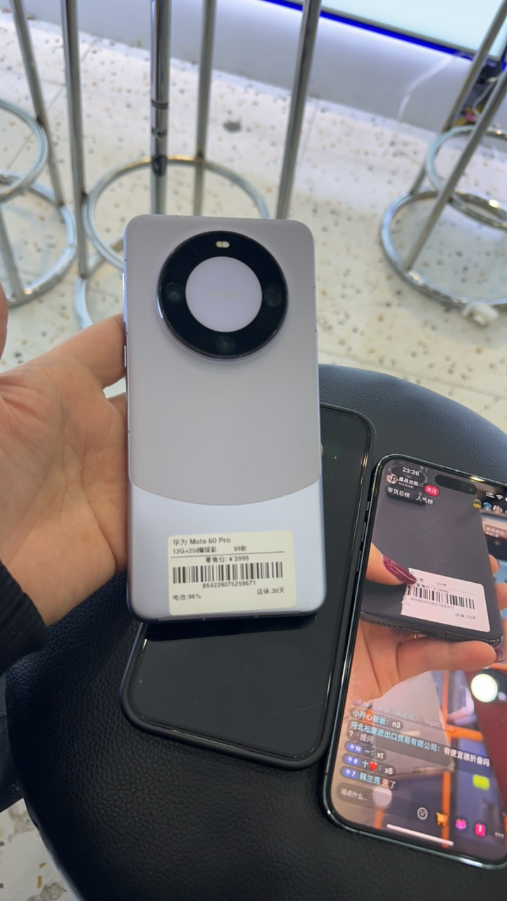 99新 Huawei/华为 华为mate60pro 256g