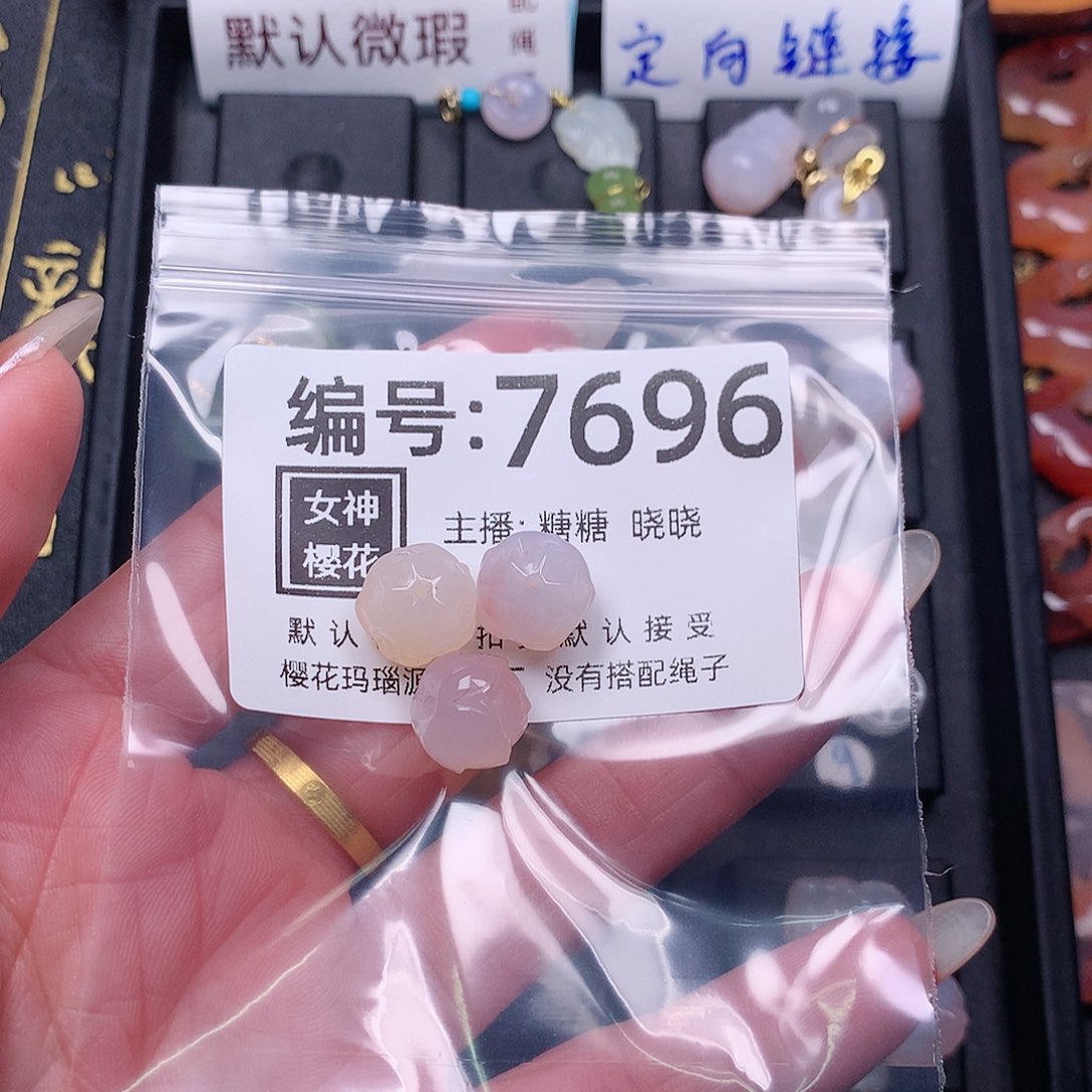 玛瑙/玉髓颈饰合金?***?