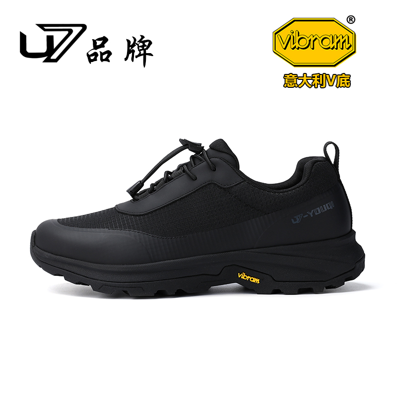 U7品牌男鞋 意大利VIBRAM鞋底 KUP 进口保暖养脚条纹布 轻便男鞋