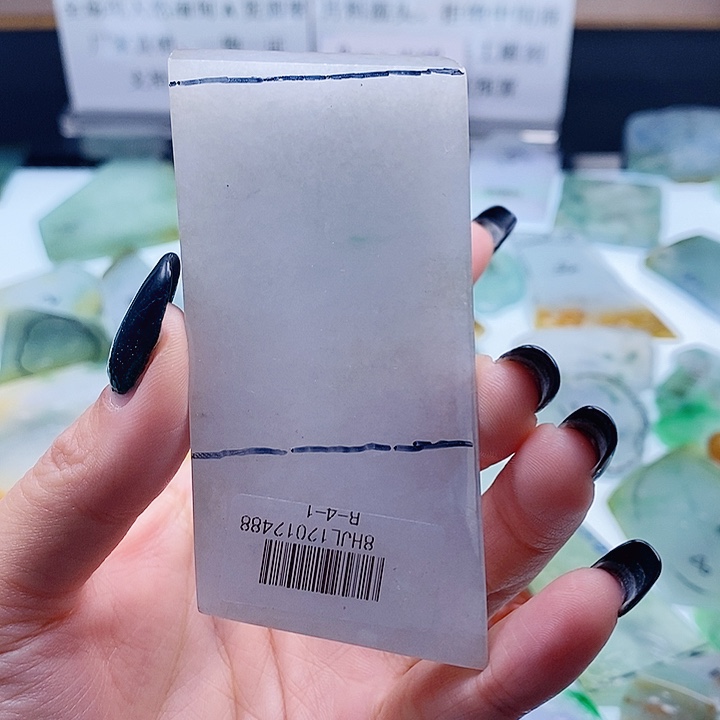 雅***）定制翡翠未镶嵌定制翡翠未镶嵌