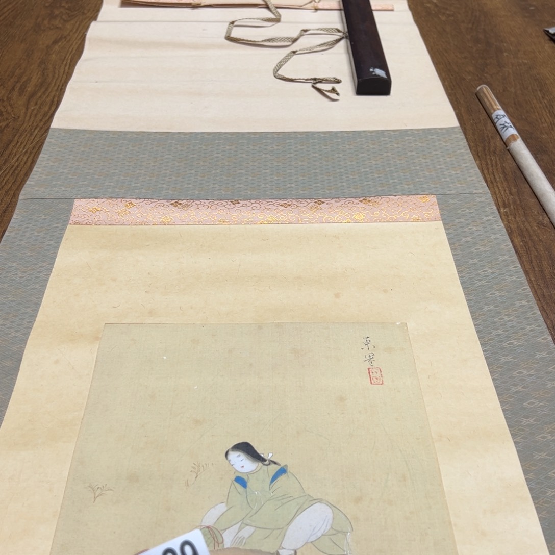 用****0哈哈哈哈我的229