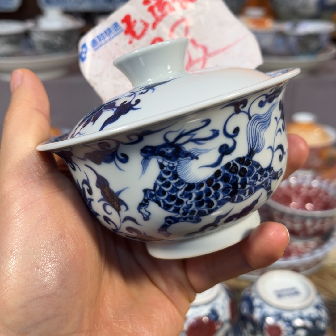 大元宝45677889999990