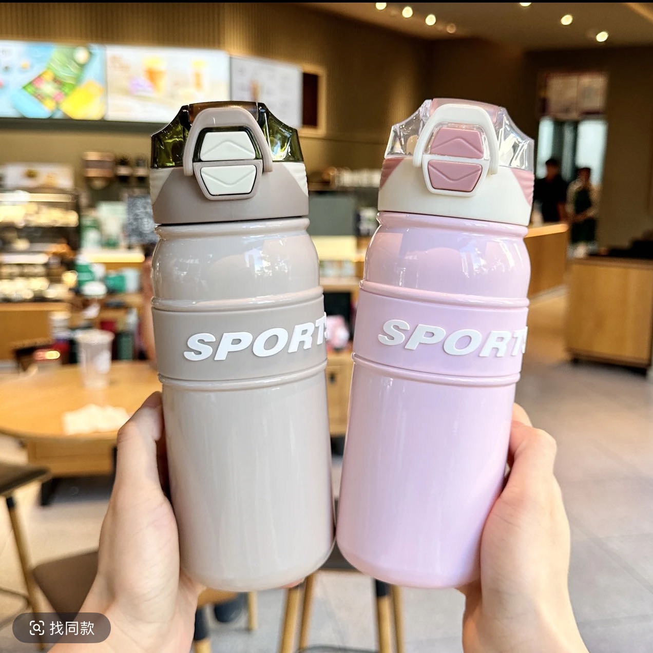 316保温杯大容量水杯不锈钢学生新款高颜值运动吸管便携杯子爆款