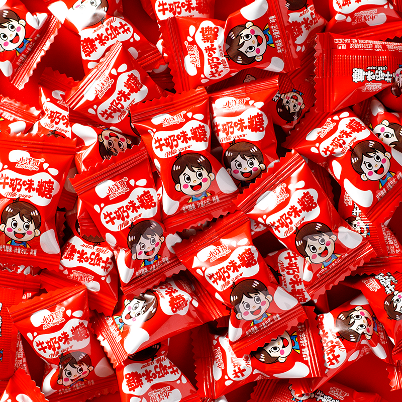 【100颗1袋500g】牛奶糖软糖结婚喜糖奶味糖儿童节糖果小零休闲食品