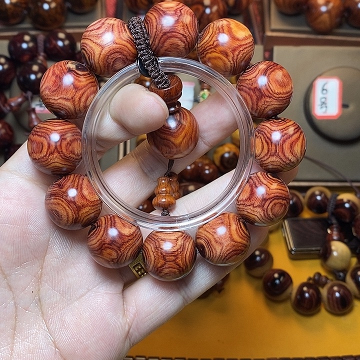 黄花梨/降香黄檀幸*李2.0对眼鬼脸对眼