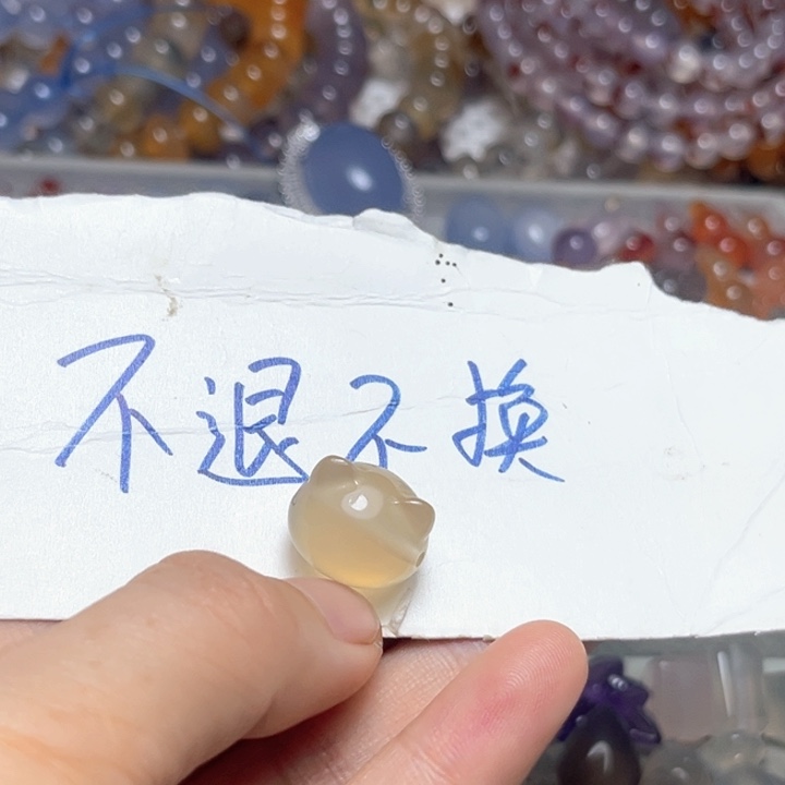 脆****合金颈饰玛瑙/玉髓