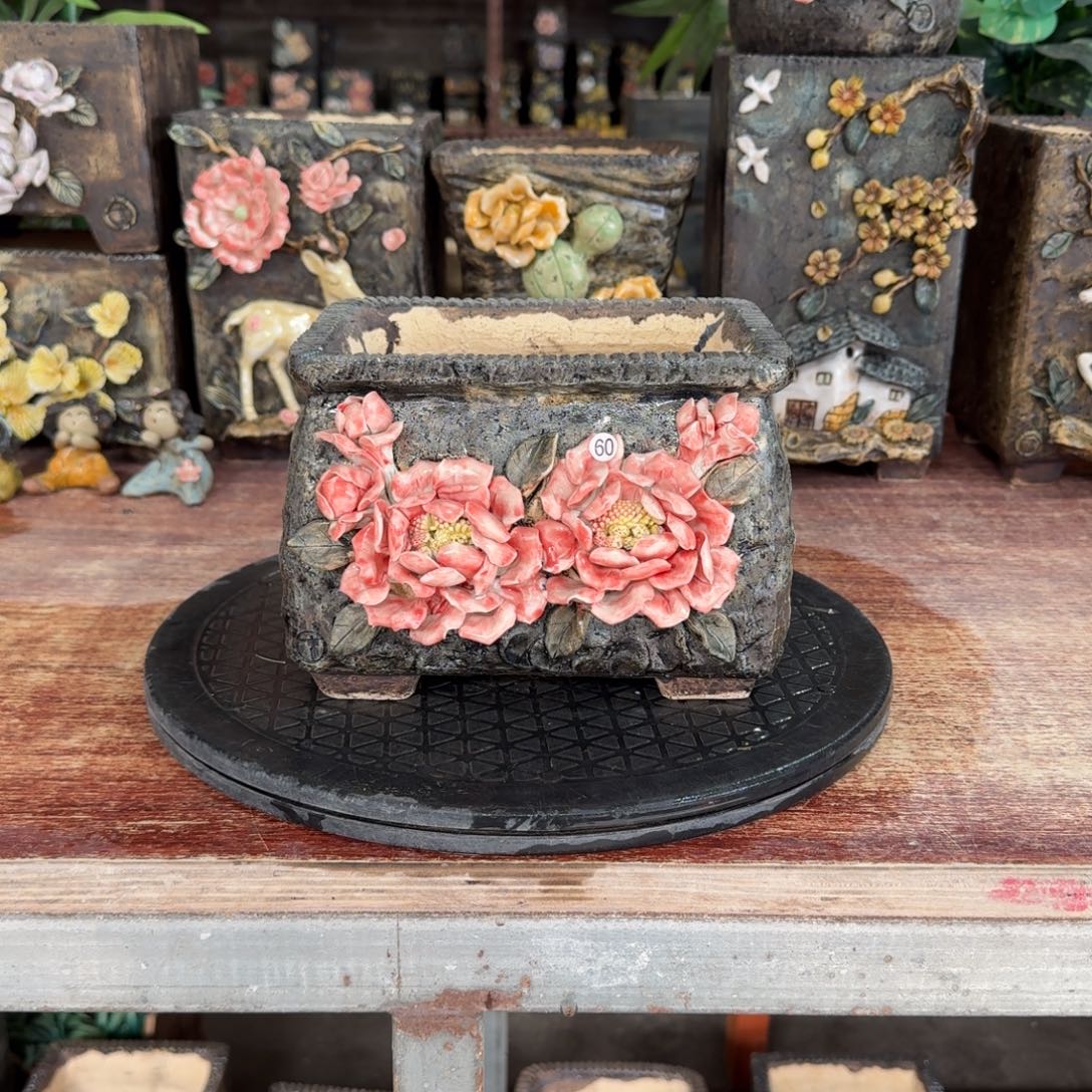 内口16*11左右外高13左右