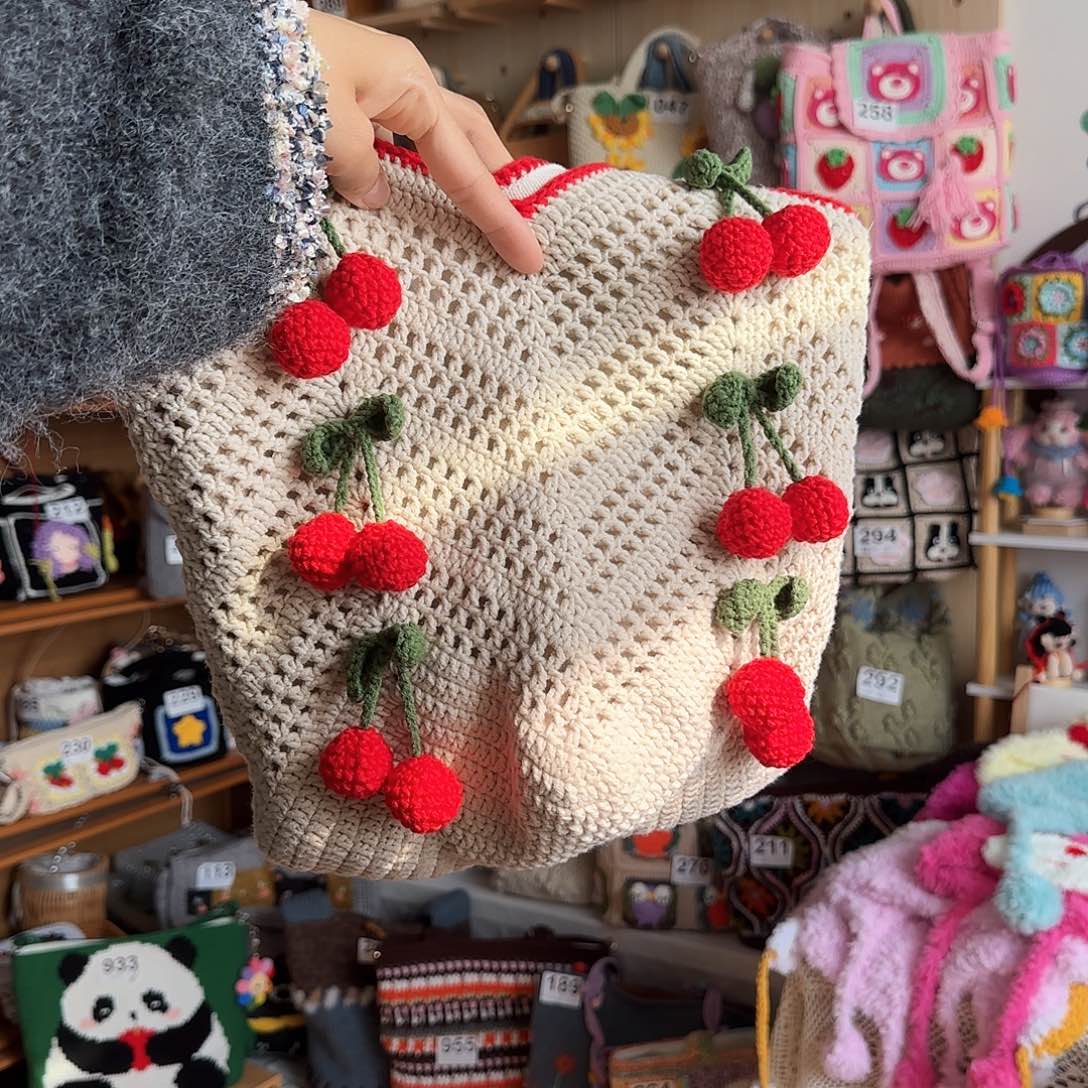 织绣元旦福利樱桃菜篮子包