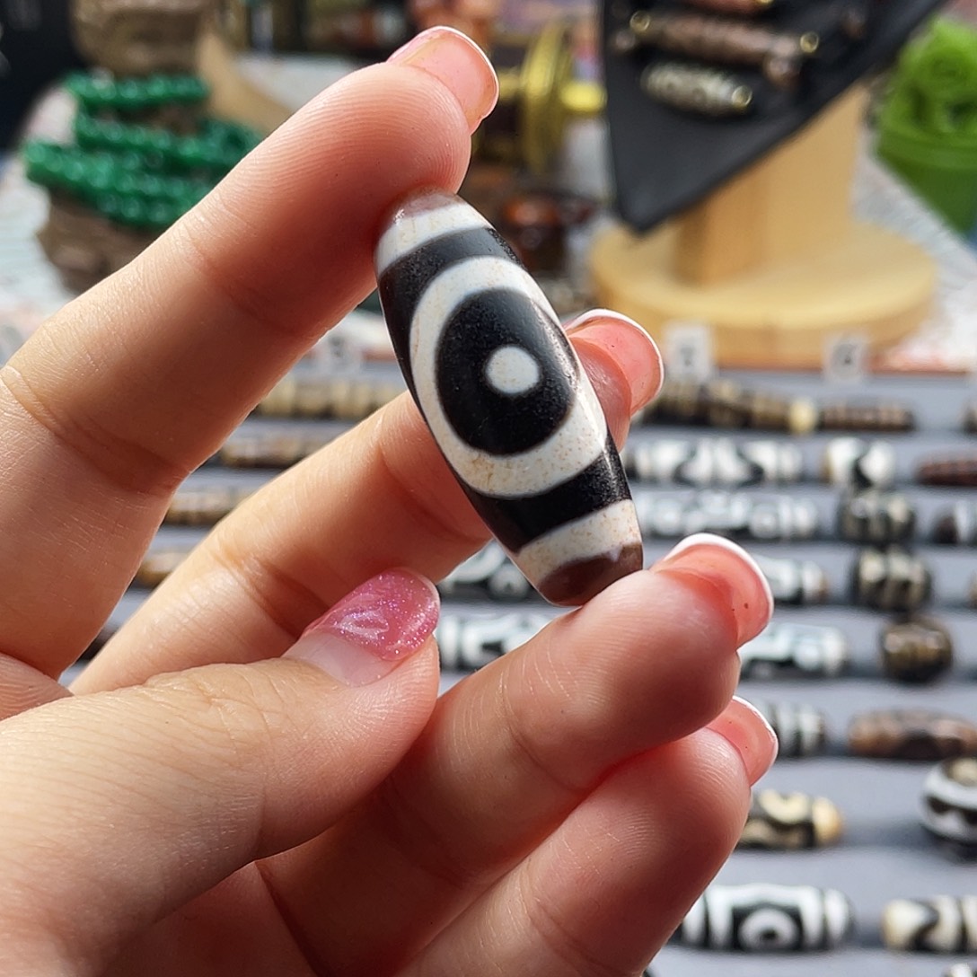 吉***宝玛瑙/玉髓吊坠(赠链)未镶嵌