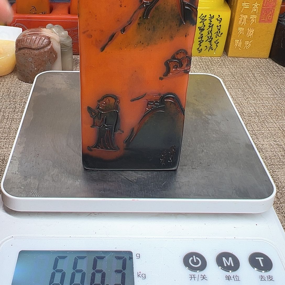 寿山石印石精品印章