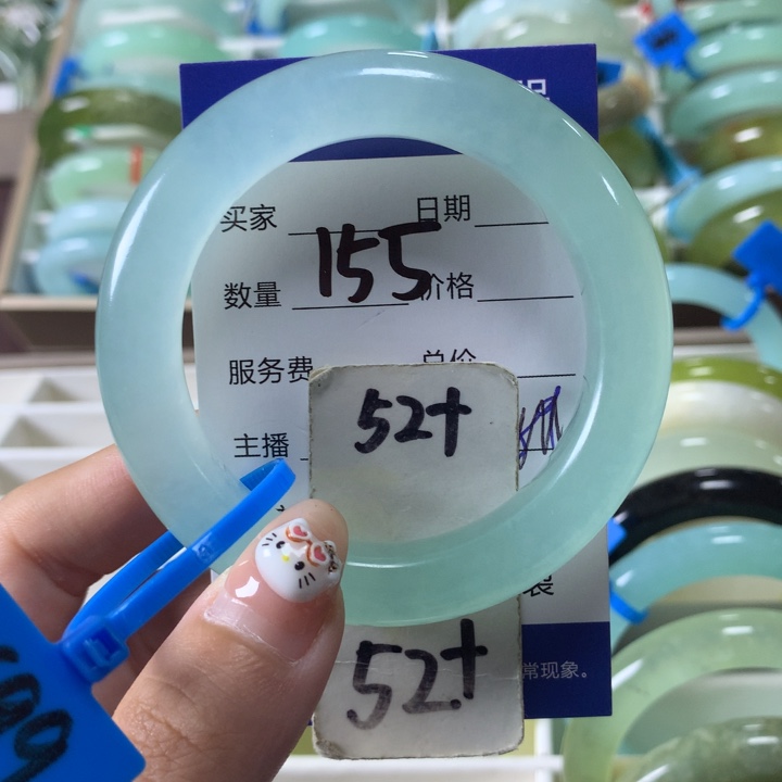 未镶嵌蛇纹石玉手镯155
