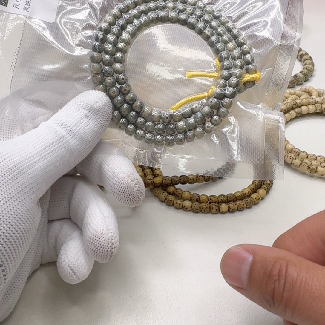 星月菩提手串27灭世糯冰帝绿大眼睛6左右108