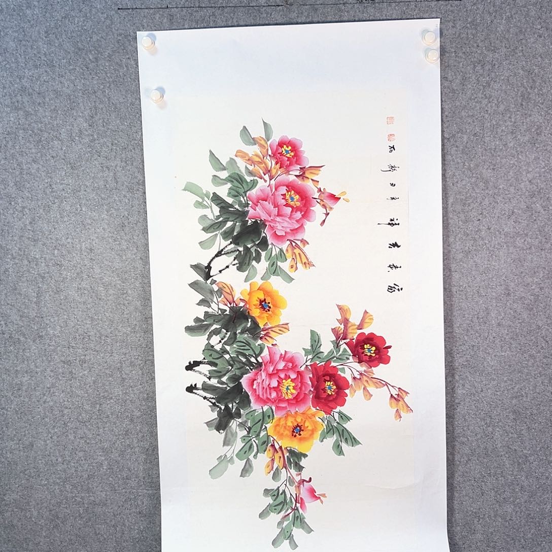 国画431 花鸟等动物为主要对象