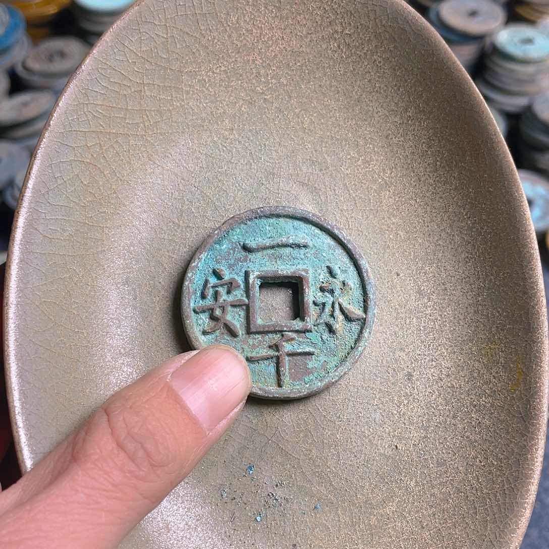 坎坎坷坷走完一年后你又