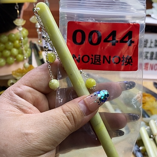 蛇纹石玉发簪未镶嵌柠**酸