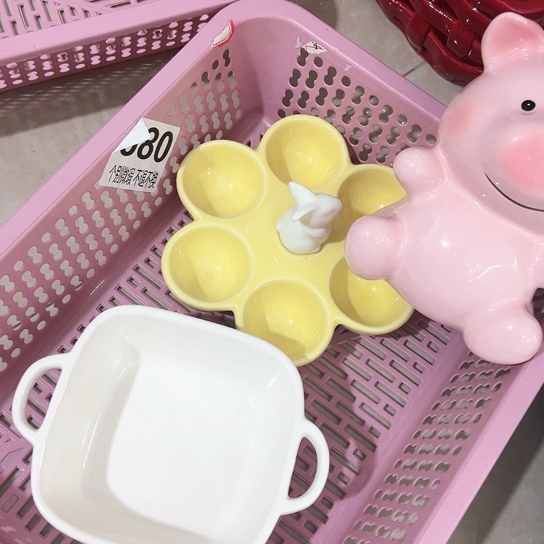 l****全场满20包邮微瑕介意勿拍