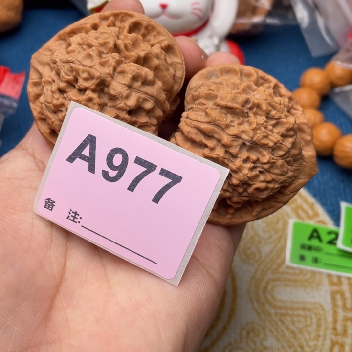 把件文玩核桃核桃