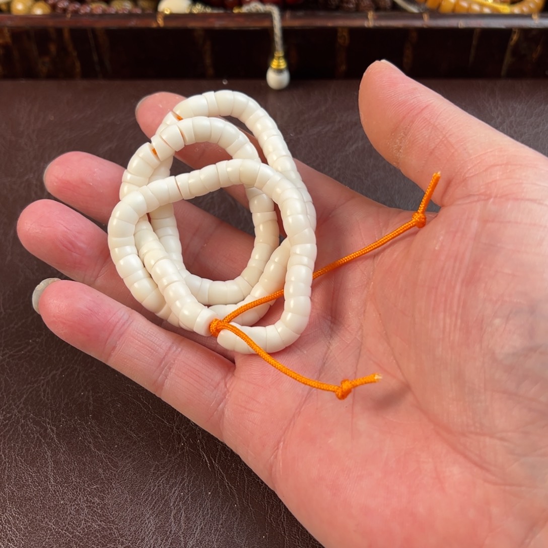 吊坠星月菩提白大肠双圈