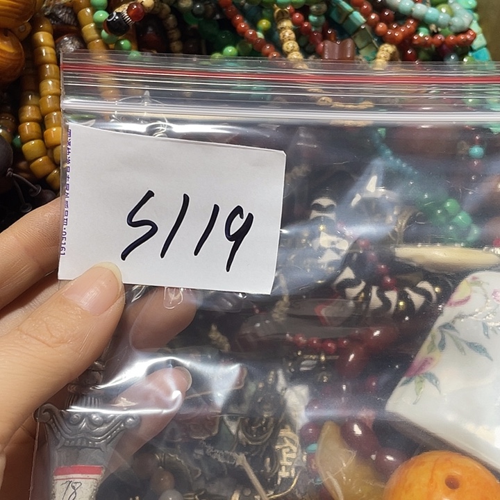 铜铁合金类阿*优惠多多