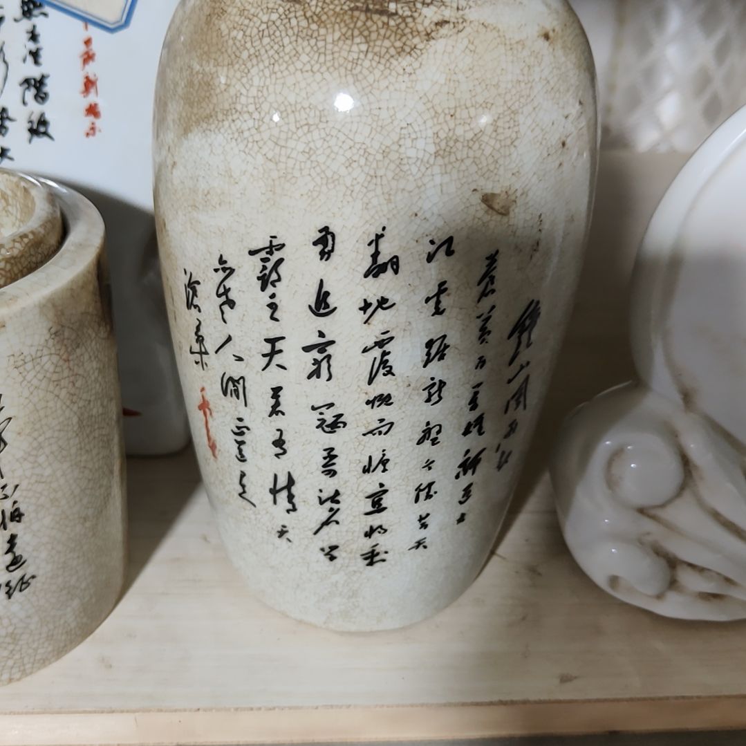 厚***人摆件摆件摆件摆件摆件摆件摆件