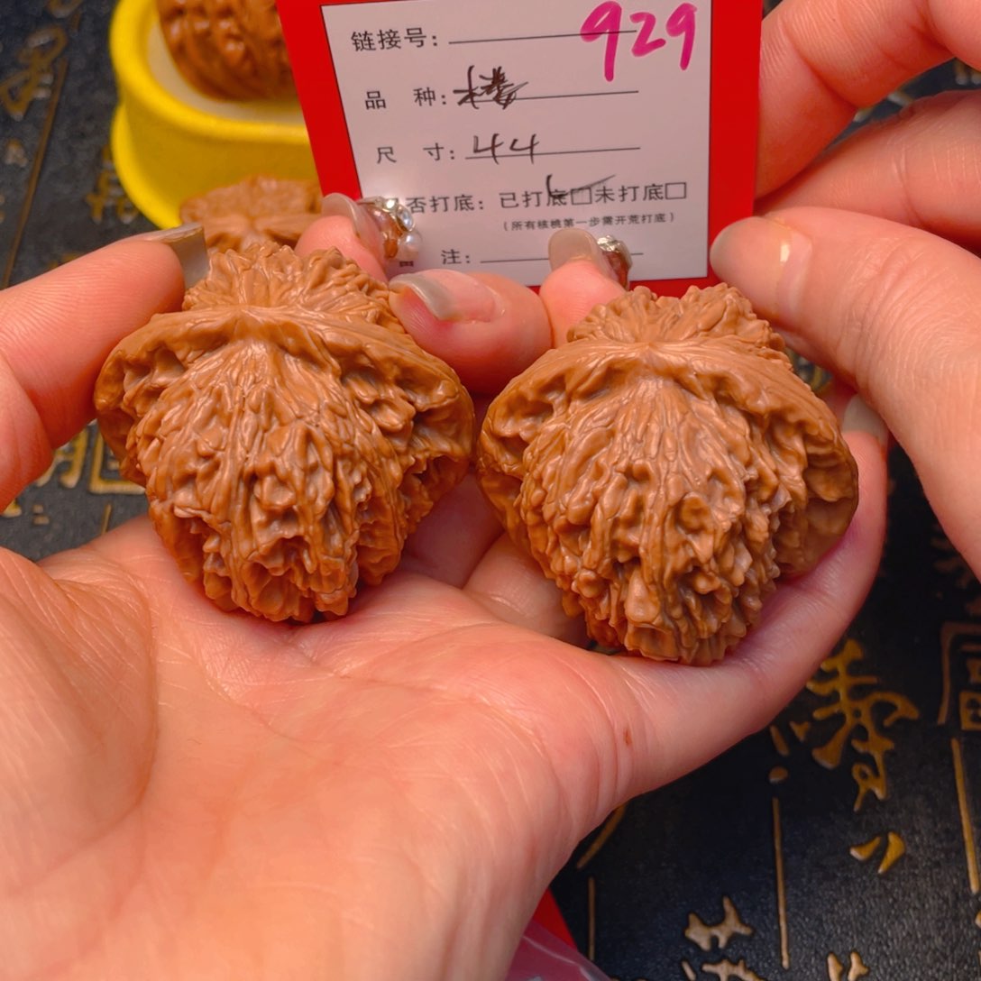 桃核吊坠文玩的好