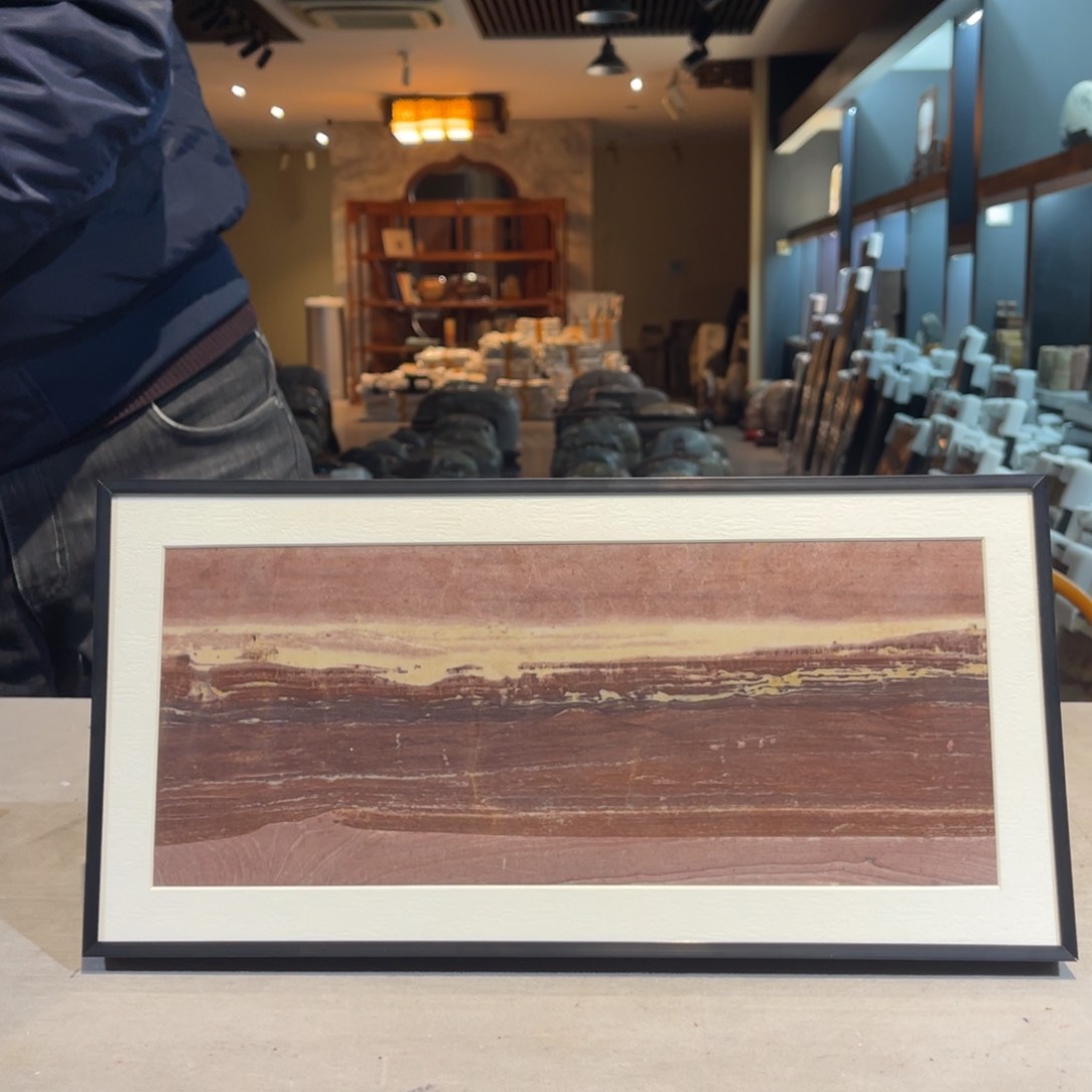 彩石39/20 三峡清江画面石